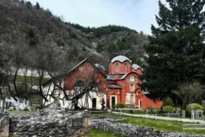 Autocephaly of the Ukrainian Orthodox Church: An Analytical Assessment of Canonical Status
