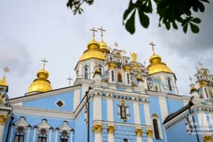Orthodox Church of Ukraine and the Kyiv Patriarchate: Canonical History and Misinformation Debunked