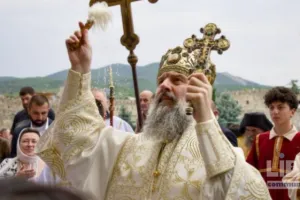 Svetitskhovloba and the Apostolic Heritage of Georgia: An Analytical View of the Svetitskhoveli Cathedral Feast