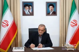 The Military-Bonyad Complex and Iran’s MoU Dilemma: How Internal Power Struggles Shape Iran’s Engagement with the US