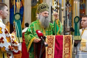 Peace as a Framework for Dialogue and Reconciliation: An Analytical Reading of Patriarch Porfirije’s Belgrade Greeting