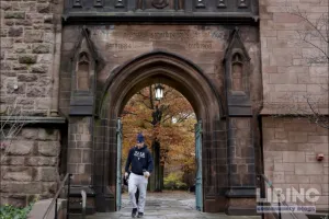 Civil-Military Dialogue as a Strategic Imperative: Yale Fellowships and the Case for Civilian University Programs in National Security