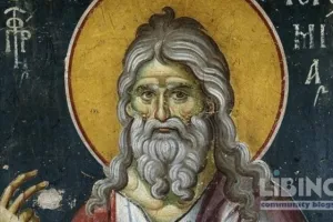 Jeremiah and Alexander in Alexandria: Prophecy, Empire, and the Birth of a Hellenistic Christian World
