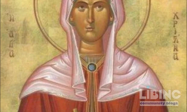 Saint Christina: The Third-Century Martyr's Faith and Tyre's Conversion