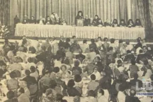 The Greek Orthodox Archdiocese of America in 1976: A Turning Point of Immigrant Roots, Public Life, and Identity