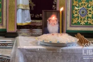 Analyzing the Mount Tabor Memorial Service: liturgical memory, Holy Sepulchre ministry, and inter-Orthodox solidarity in the Nazareth Metropolis