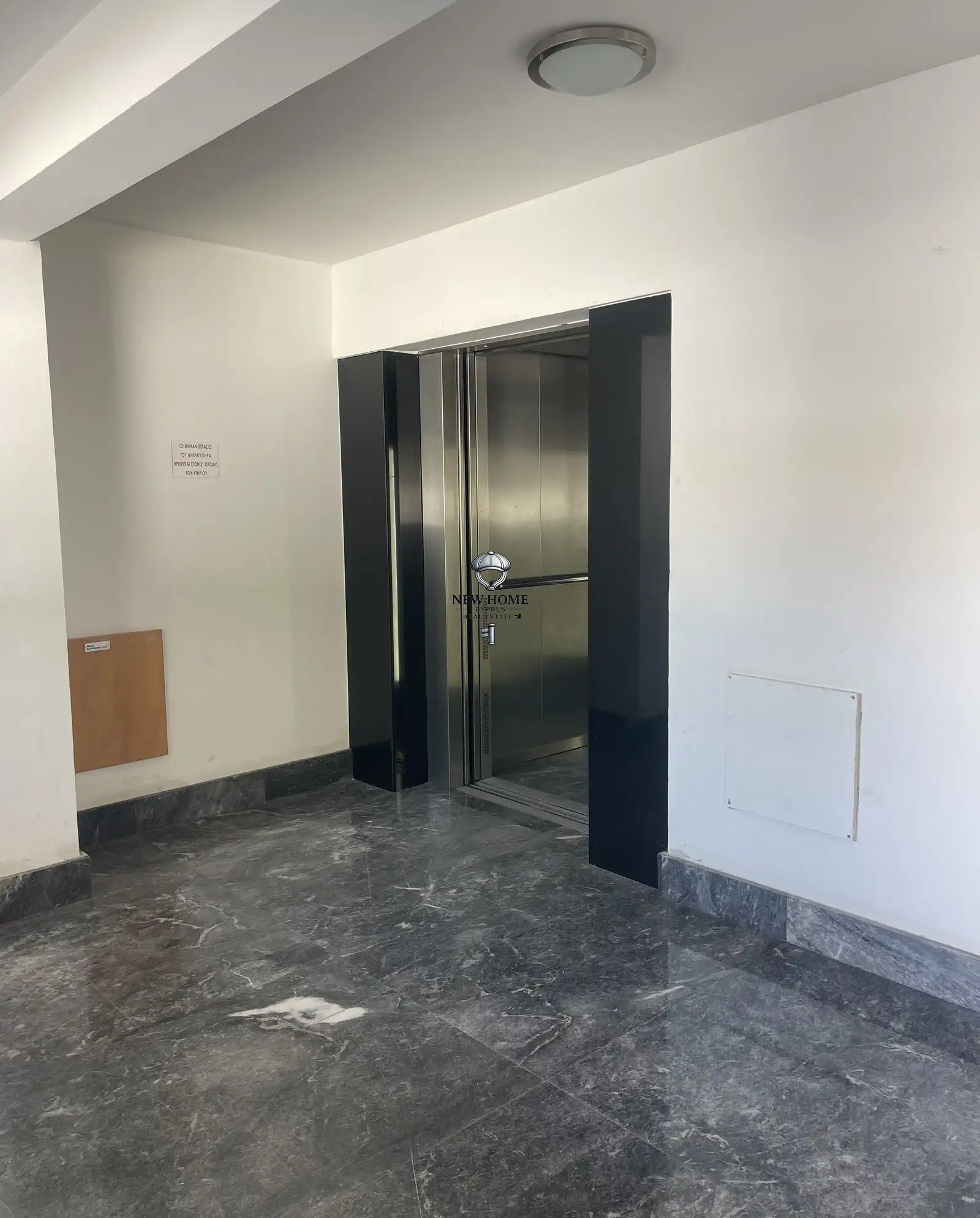 Apartment, 2 bedrooms — 8