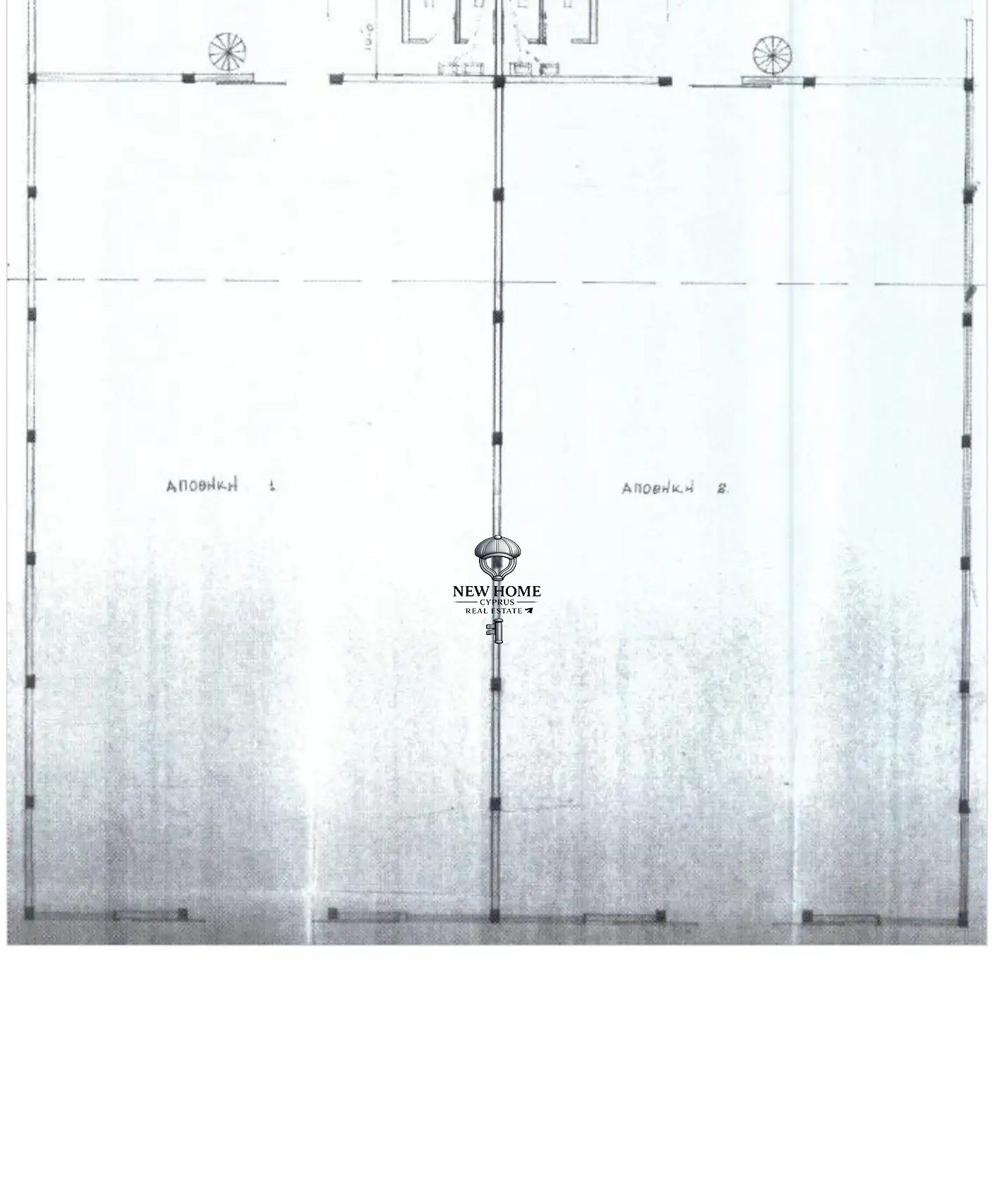 Commercial — 5