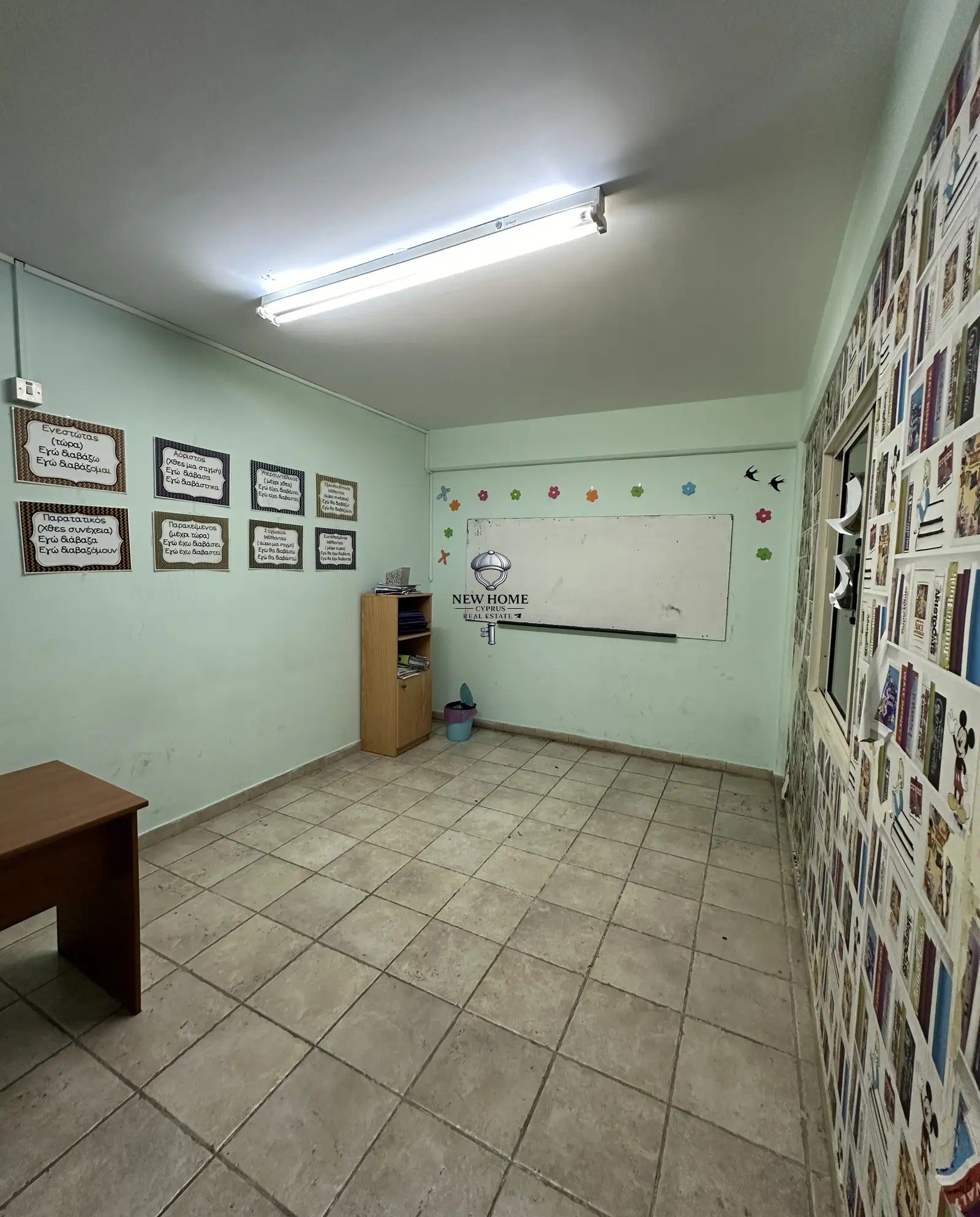 Office — 3