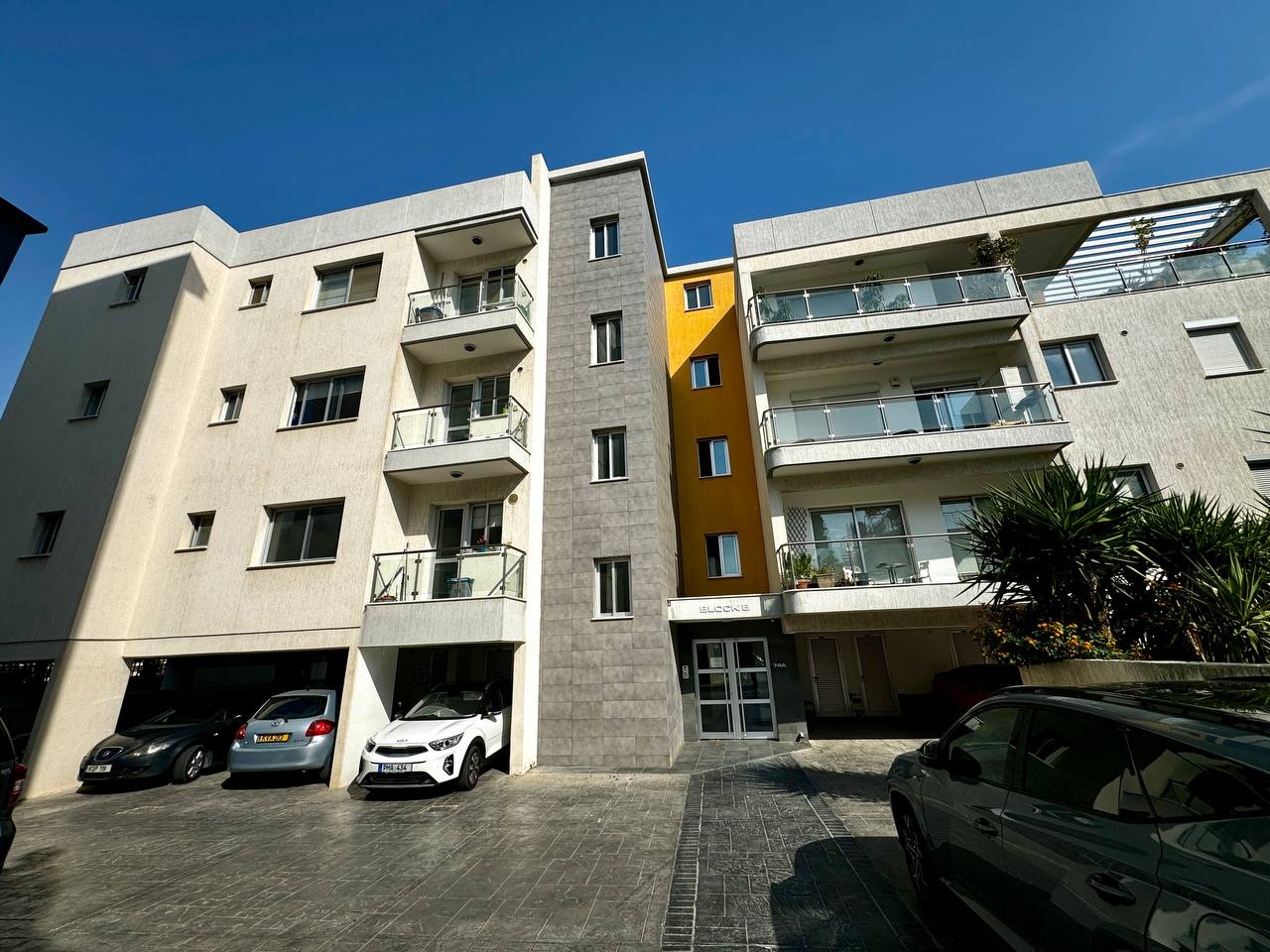 2-bedroom apartment in Petrou Kai Pavlou, Limassol — 1