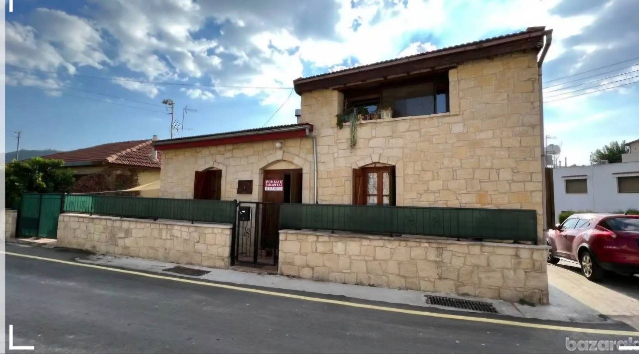 House, 2 bedrooms — 10
