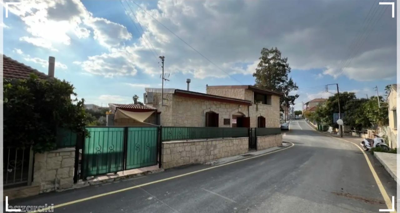 House, 2 bedrooms — 9