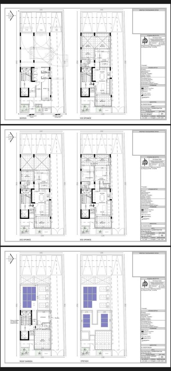 Penthouse, 2 bedrooms — 4