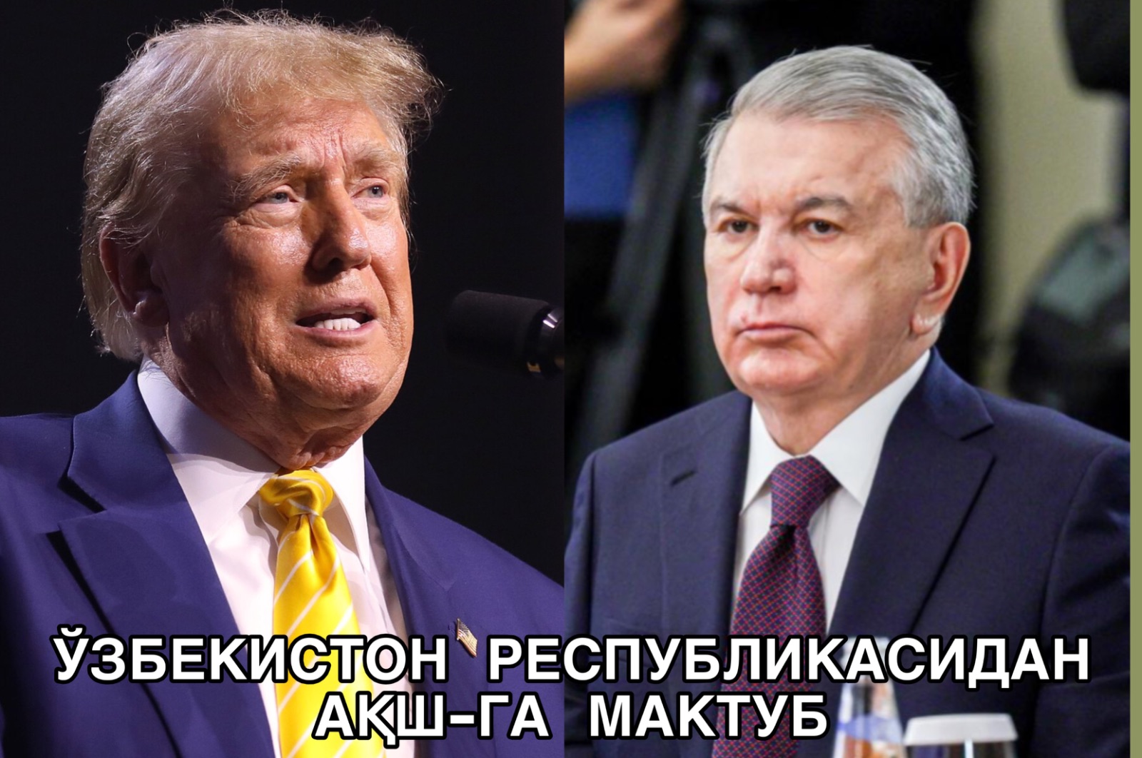 Do'stona aloqalar mustahkam