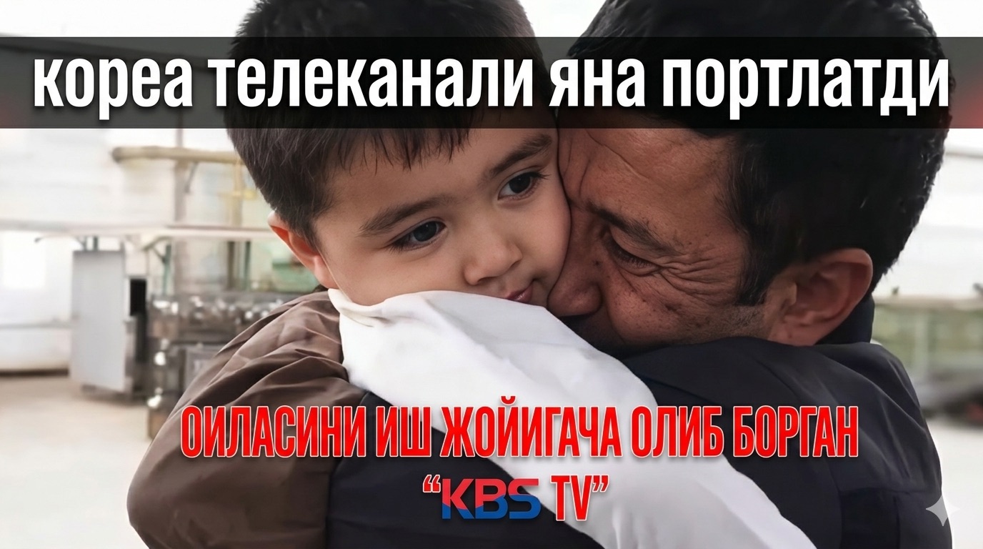 Musofirlikda yig'ilgan sog'inch ko'z yoshlari