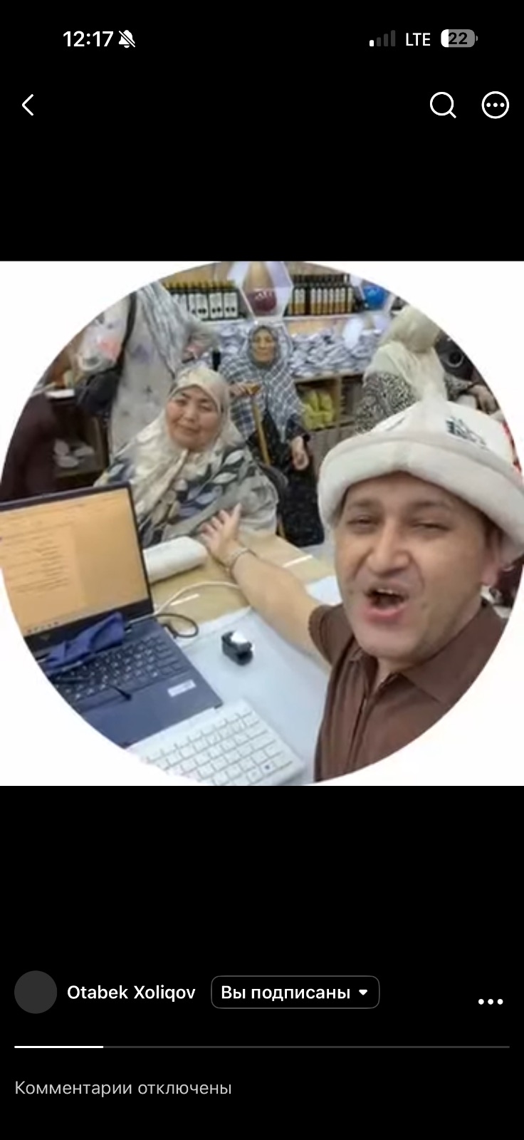 rasm