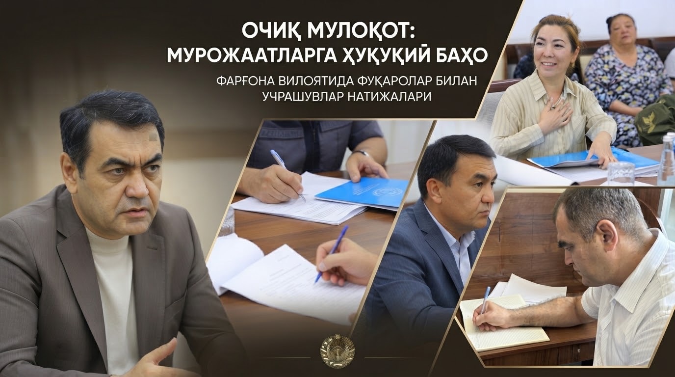 Инсон манфаатлари устувор вазифа