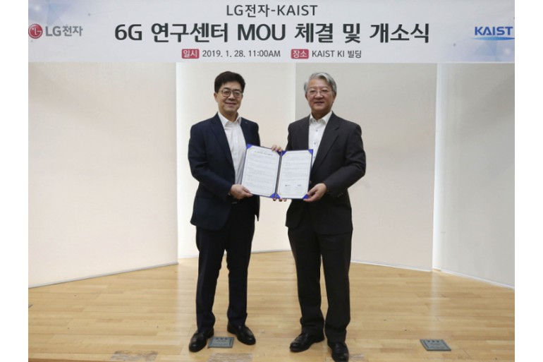LG стартира проучване на 6G мрежи