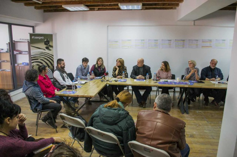 Пловдив посреща гости с над 30 събития за откриването на Европейска столица на културата 2019