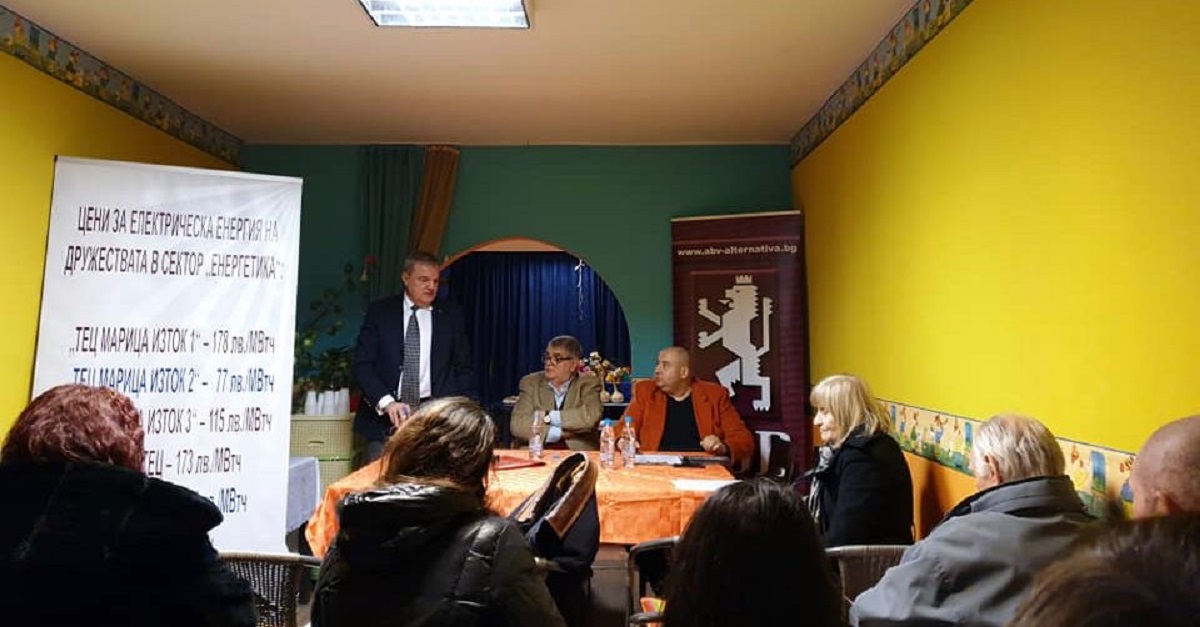 ПП АБВ в Район „Възраждане“ – София очертаха отговорностите на партията пред избирателите за предстоящите избори