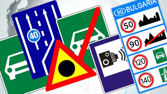 Бюлетин пътна обстановка за 6 ноември