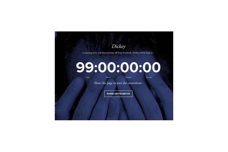Проект: 99 дни без фейсбук