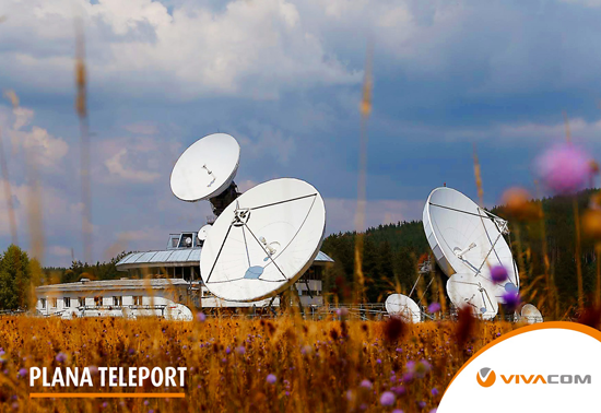 Сателитната станция Плана със сертификат от Световната телепорт асоциация