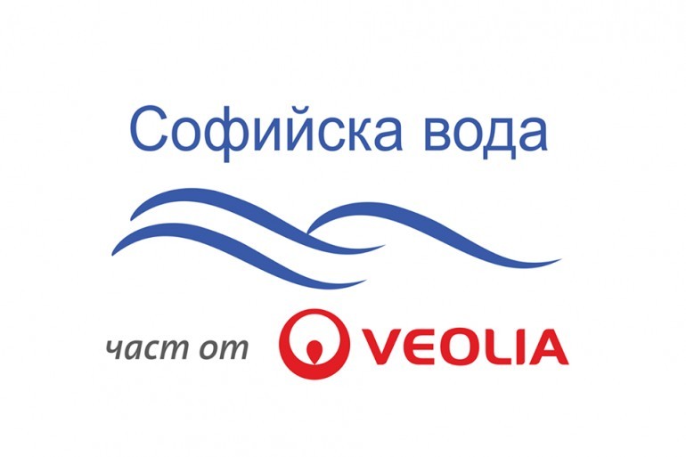 „Софийска вода“ временно ще прекъсне водоснабдяването в част от ж.к. „Студентски град“ и кв. „Център“