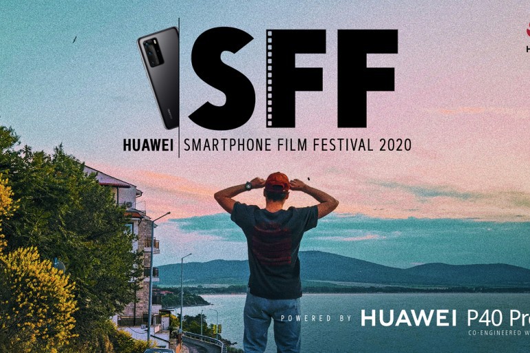 За втора поредна година CineLibri стартира Huawei Smartphone Film Festival 2020 за късометражни филми, заснети с Huawei P40 Pro