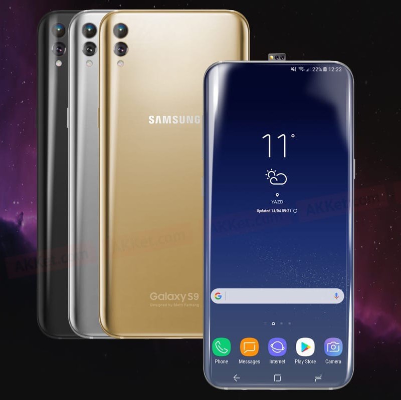 Започва производството на Samsung Galaxy S9