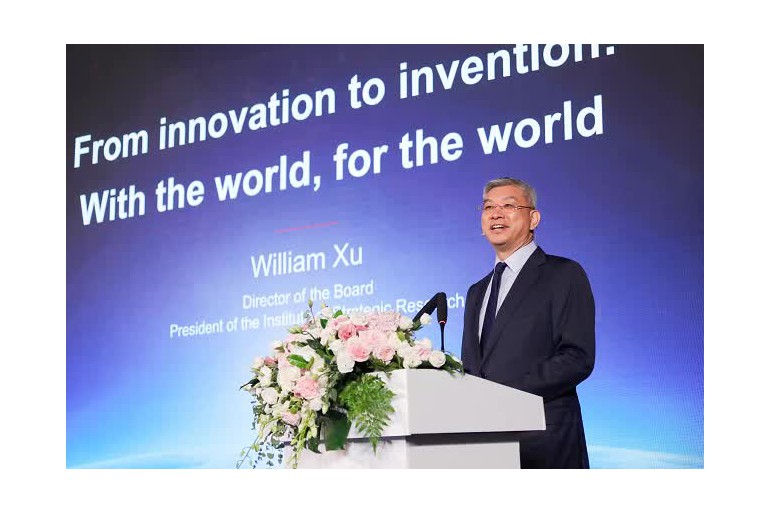 Азиатско-тихоокенаският регион е лидер в 5G иновациите, а Huawei има ключов принос в устойчивото развитие