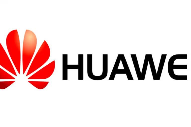 Huawei ID получи Европейският печат за неприкосновеност на личния живот за ЕС и ЕИЗ
