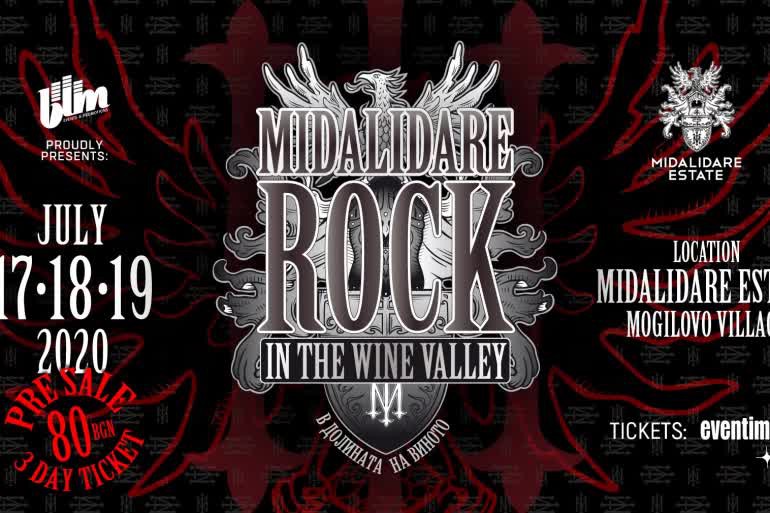 Midalidare Rock in the wine valley се завръща