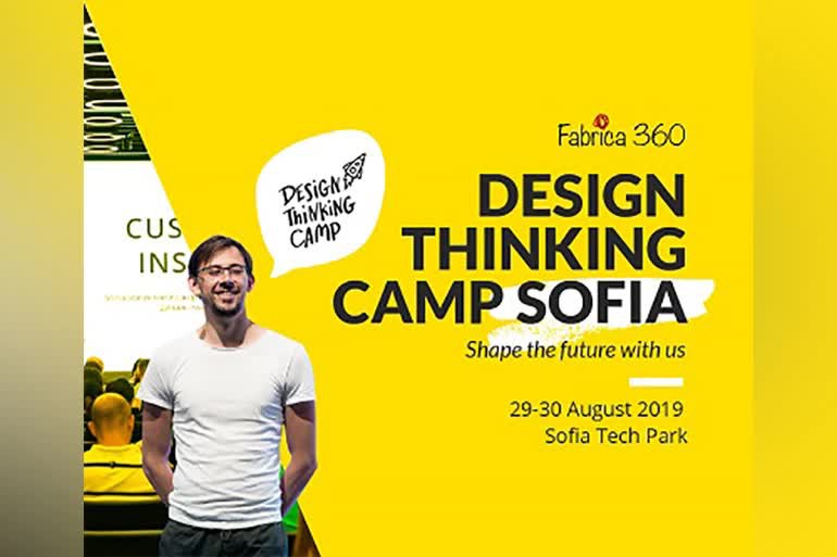 Най-изявените умове в дизайн мисленето пристигат в София за Design Thinking Camp
