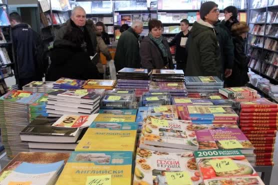 Откриват Софийския панаир на книгата