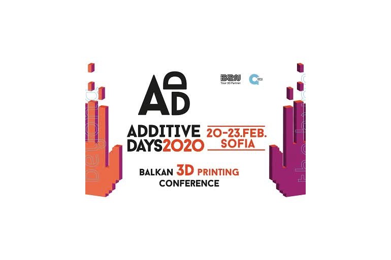 Представят за първи път у нас технология за 3D принтиране на къщи на второто издание на AdditiveDays