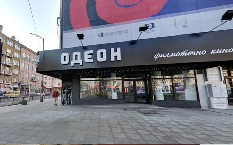 БНФ разшири присъствието си в European Film Gateway с още 54 филмови материала