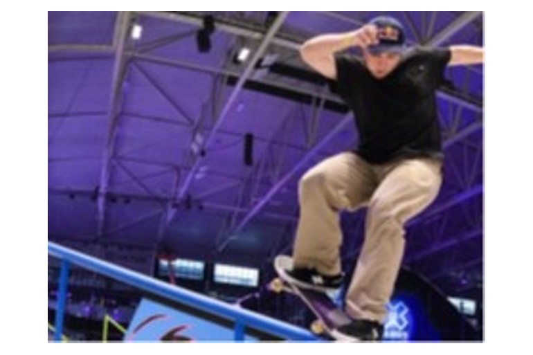 Светът на X Games по Extreme