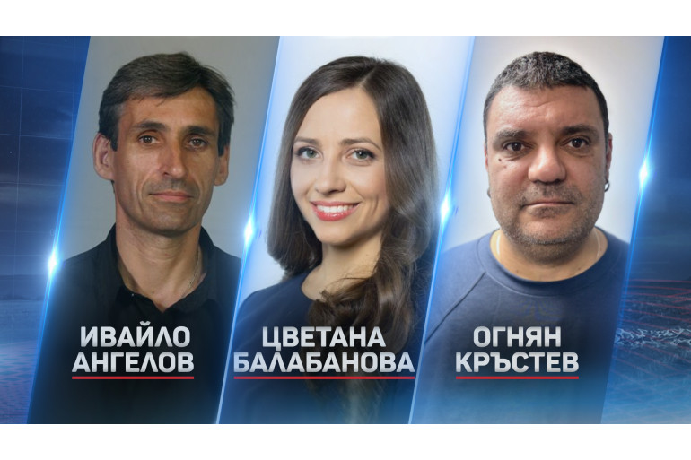 bTV изпраща два екипа в Украйна в навечерието на втората годишнина от войната