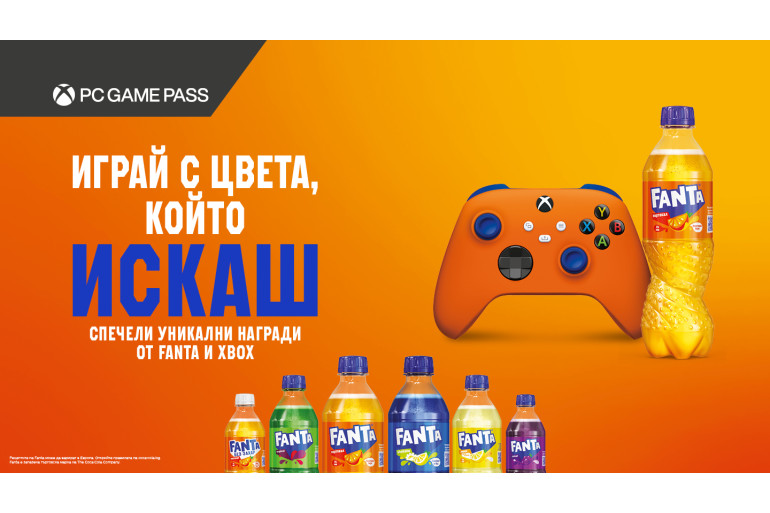 Fanta и Xbox си партнират, за да отпразнуват любимите вкусове