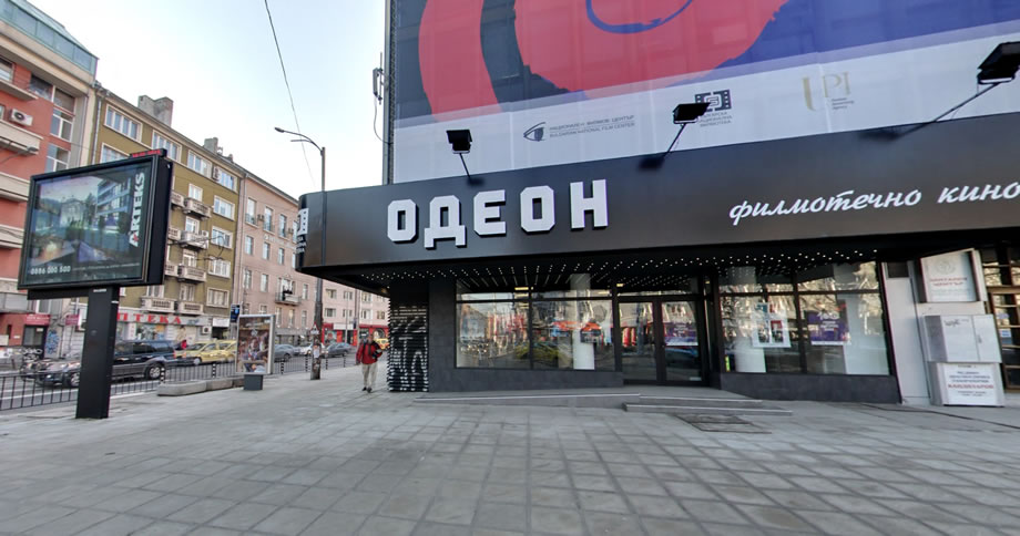 БЪЛГАРСКА НАЦИОНАЛНА ФИЛМОТЕКА ФИЛМОТЕЧНО КИНО „ОДЕОН” Програма