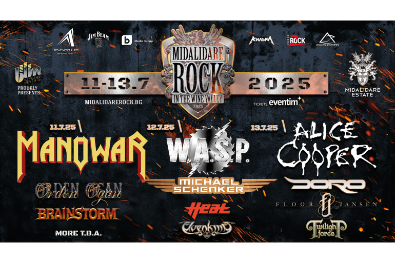 FLOOR JANSEN ОТ NIGHTWISH НА MIDALIDARE ROCK IN THE WINE VALLEY