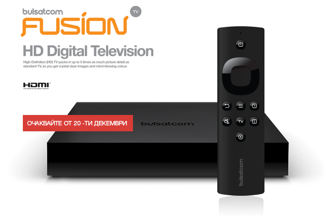 Bulsatcom IPTV - списък с каналите