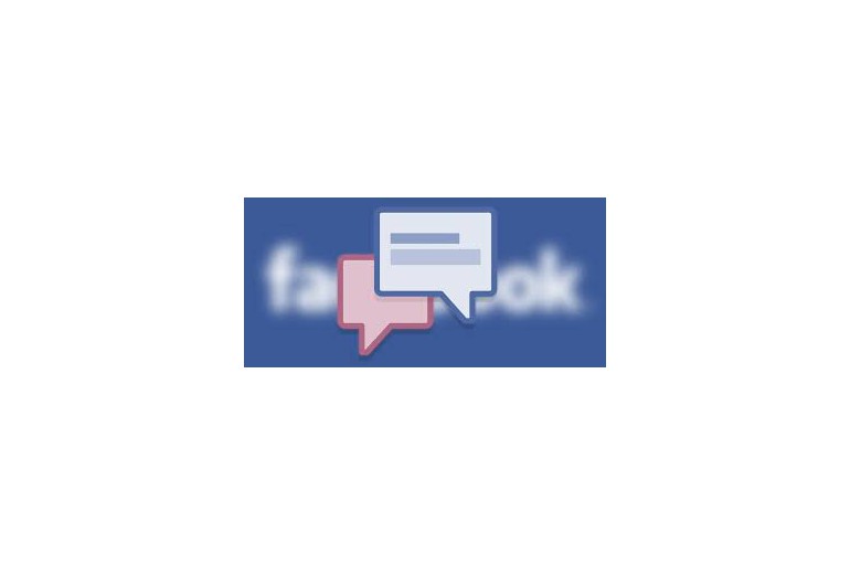 Facebook: Истина е - и други четат съобщенията ви