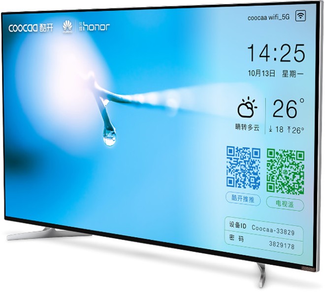 Huawei и Honor са близо до пускането на пазара на смарт телевизори