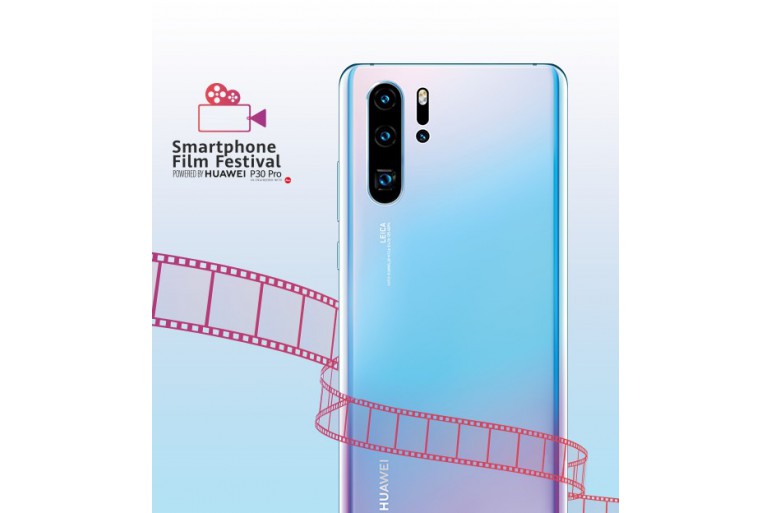 Huawei кани всички на прожекция на най-добрите филми от Huawei Smartphone Film Festival