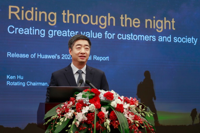 Huawei представи годишния си отчет за 2020 година