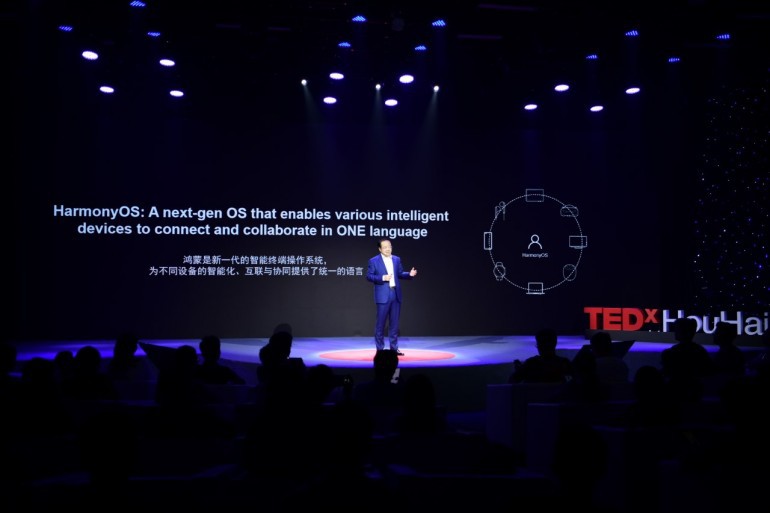 Huawei представи концепцията за HarmonyOS и по-лесен живот в рамките на TEDxHouHai панела „Driven by Pressure”