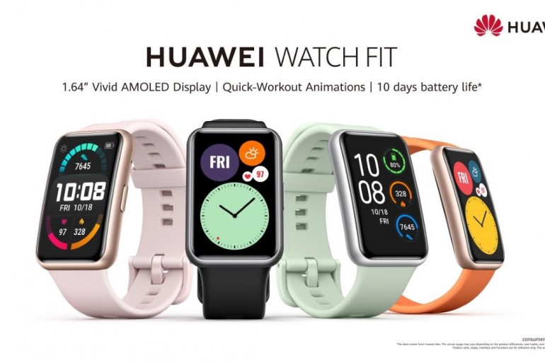 Huawei представи Watch GT 2 Pro и още 5 нови продукта, част от Seаmless AI Life стратегията на компанията