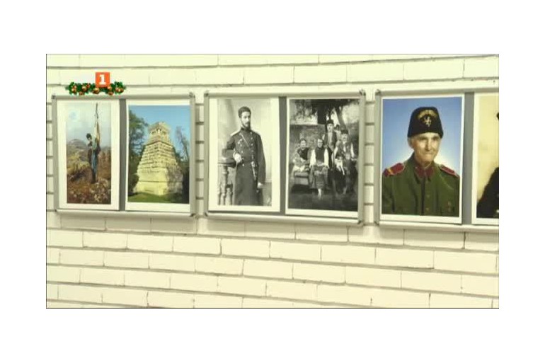 Изложба за Руско-турската освободителна война в РКИЦ в София
